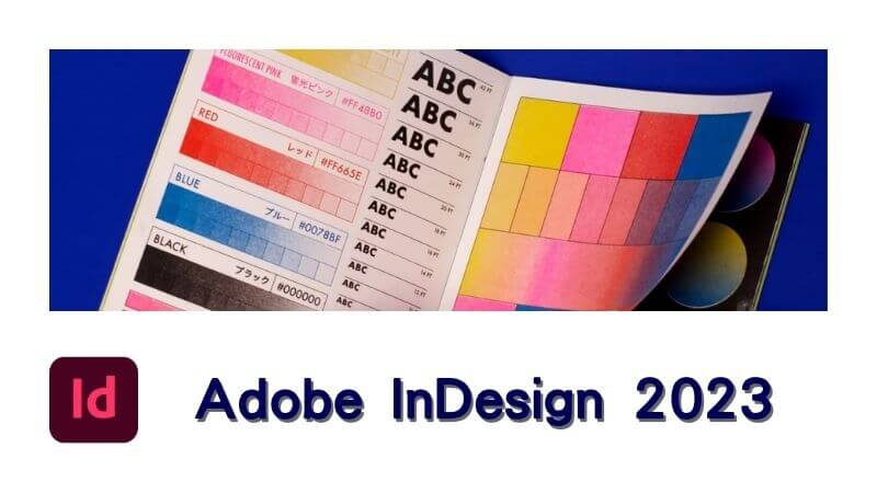 Adobe InDesign 2023 永久啟用免費下載安裝完整教學