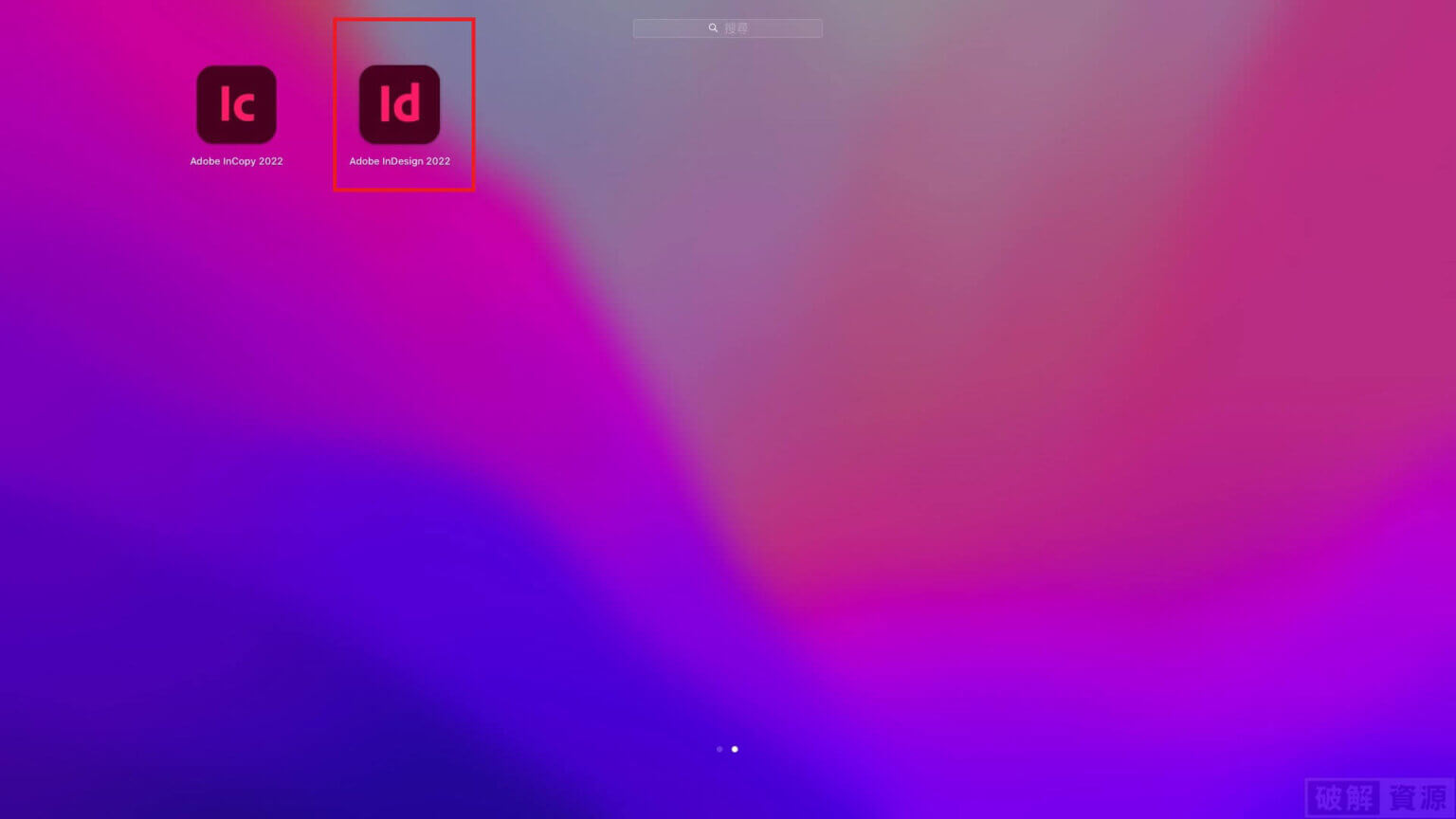 Adobe InDesign 2022 永久啟用 Win/Mac 免費下載安裝完整教學 快克資源網