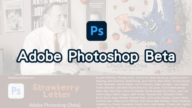 Adobe Photoshop Beta 免費下載安裝完整教學 (生成填色免費使用)